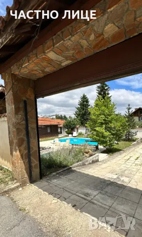 Kъща под наем София Симеоново, снимка 8 - Къщи - 43989893