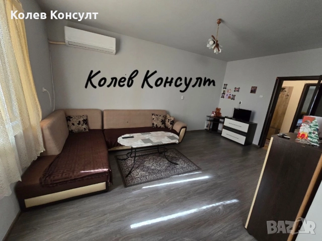 Продавам четиристаен апартамент в Димитровград,кв.Славянски, снимка 5 - Апартаменти - 51516350