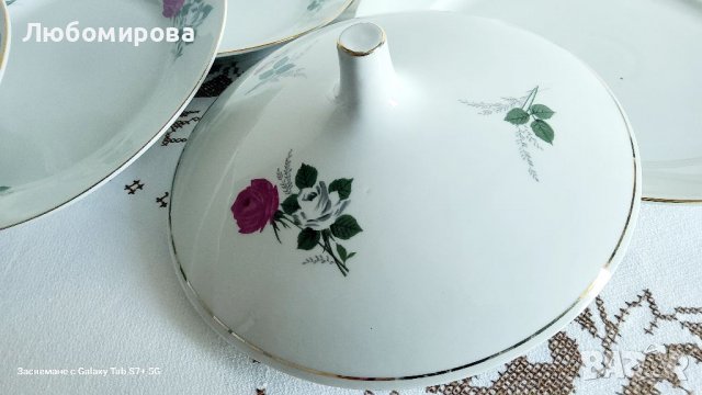 Български сервиз, снимка 8 - Антикварни и старинни предмети - 39827339