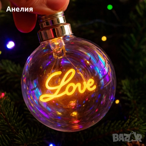 Коледна Led декоративна крушка с фигура елха/Love