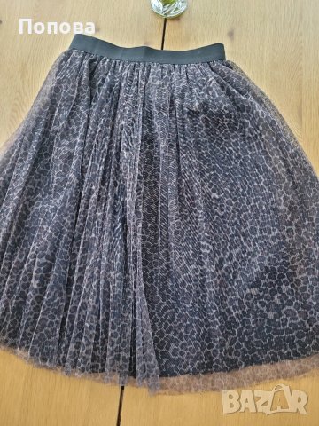 Дамска тюлена пола