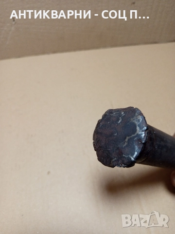 Соц Стар Ръчно Кован Клин За Цепене На Дърва Трупи Тегло 1.700кг., снимка 6 - Антикварни и старинни предмети - 52189449