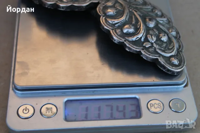 Възрожденски сребърни пафти, снимка 9 - Антикварни и старинни предмети - 47902862