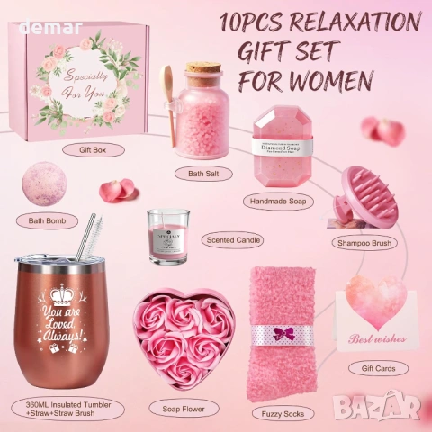 MAIKEHIGH Подарък за жена от 10 части, чаша със сламка, соли за вана, бомба за вана и други, снимка 7 - Подаръци за жени - 54064283