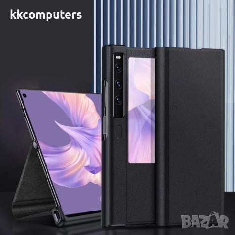 Huawei Mate Xs 2 View Window Калъф и Протектор