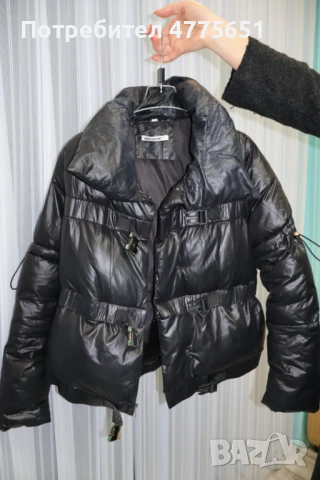 Шушляково яке, размер S