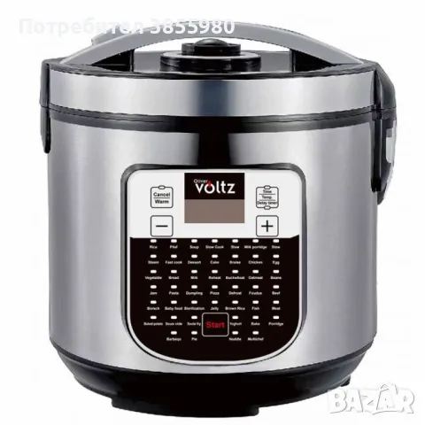 Мултикукър Oliver Voltz, снимка 1