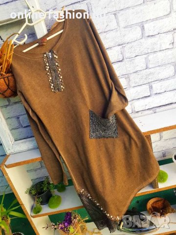 Дамска рокля с камъни и перли