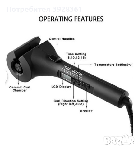 Високотехнологична керамична преса за къдрене на коса с LED дисплей - черна!, снимка 5 - Маши за коса - 44652244