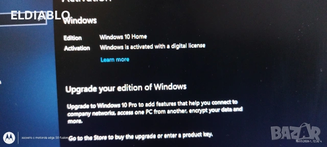 Здравейте продавам лаптоп prestigio smartbook 141 c2, снимка 6 - Лаптопи за дома - 53887293