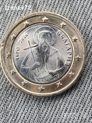 Грешка във звездичките