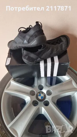 adidas climacool JAWPAW LACE, снимка 3 - Маратонки - 49742480