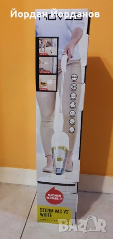 Прахосмукачка Rovus Stormvac V2 500W