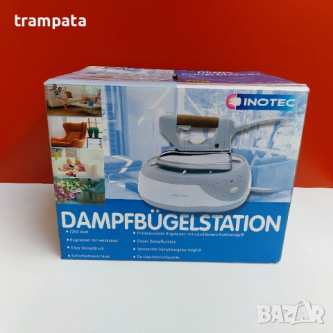 НАЙ ДОБРАТА ОФЕРТА НОВА ютия / гладачна стация INOTEC 