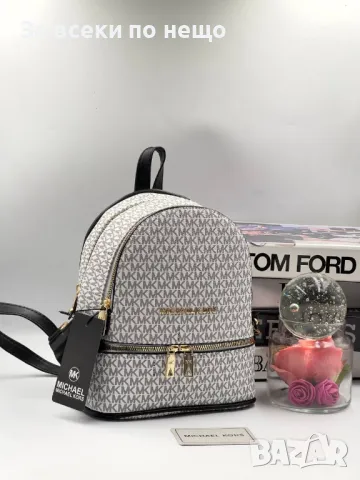 Дамска раница Michael Kors - Налични различни цветове Код D1022, снимка 2 - Раници - 47399913