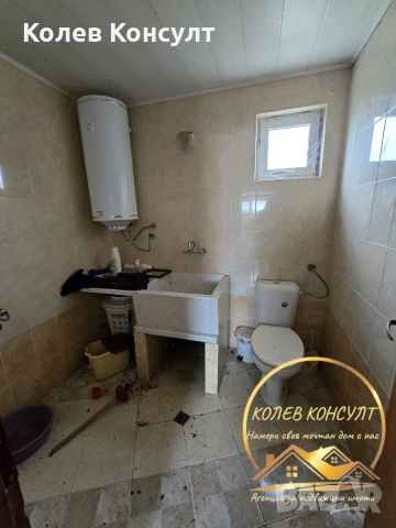 🥇 Агенция “Колев Консулт” продава едноетажна къща в село Караджалово, община Първомай , снимка 7 - Къщи - 54080438