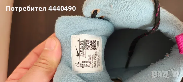 Зимни обувки NIKE , снимка 4 - Дамски боти - 56040522