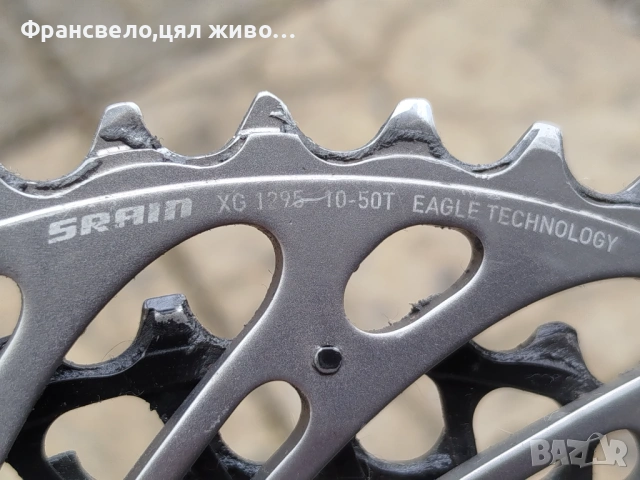 Венец касета за велосипед колело sram цена за брой , снимка 6 - Части за велосипеди - 54234424
