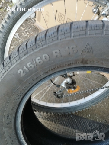 гума 215/R16 зимна 