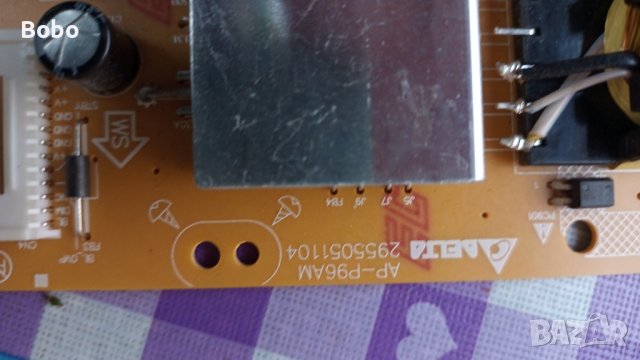 Power board AP-P96AM, снимка 2 - Части и Платки - 37120873