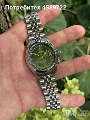SEIKO Alpinist SARB017