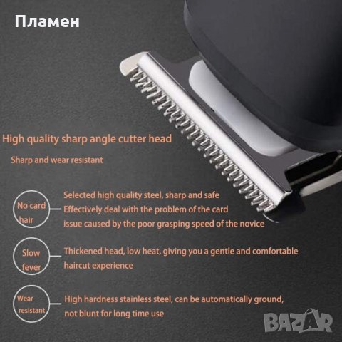 Комбинирана машинка За подстригване бръснене OMNIA LK-800  6в1, снимка 10 - Тримери - 22950510