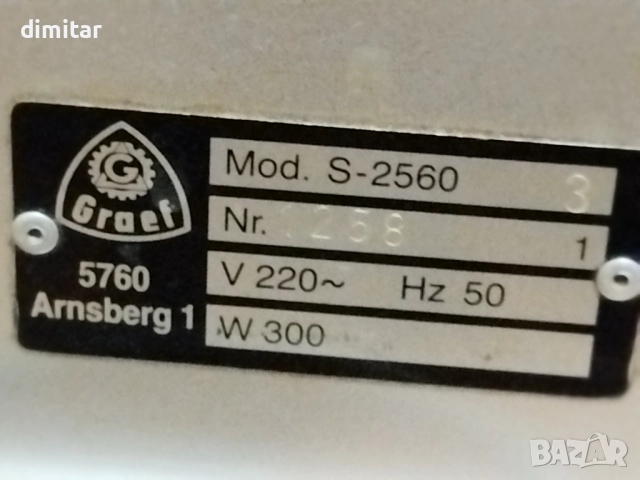 Професионална слайс машина GRAEF 300 W - 250 mm, снимка 6 - Обзавеждане за заведение - 52971543