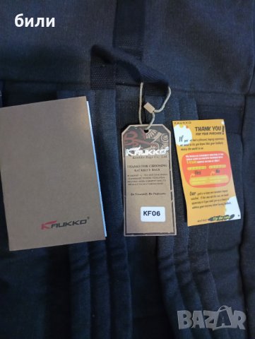 Раница KAUKKO, снимка 5 - Раници - 37950686