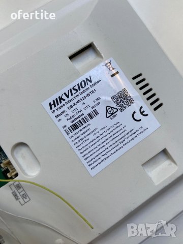 ✅ Hikvision 🔝 IP Мониторен Панел, снимка 4 - Други - 42911585