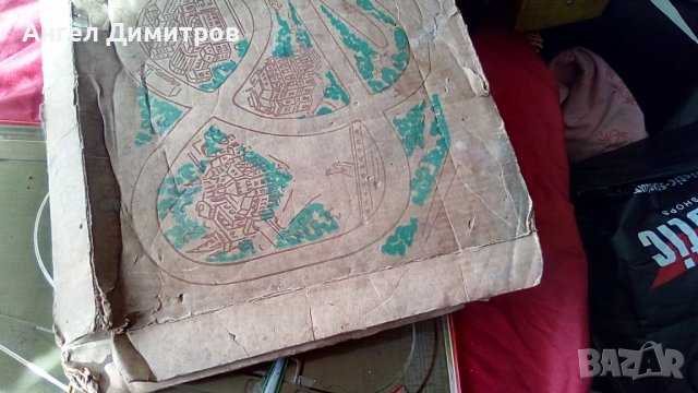 Соц метална писта с кутия, снимка 3 - Колекции - 36696285