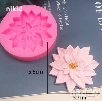 Красива цъфнала Коледна Звезда силиконов молд форма декорация торта фондан сладки, снимка 2 - Форми - 29842831