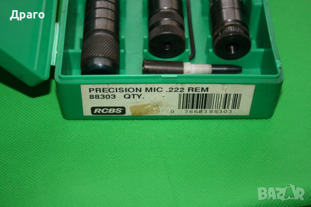 Матрици RCBS PRECISION MIC .222 Rem, снимка 2 - Оборудване и аксесоари за оръжия - 44803121