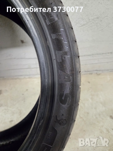 2х Летни гуми Atlas Force UHP 245 40 19  ДОТ: 0325, снимка 7 - Гуми и джанти - 54096063