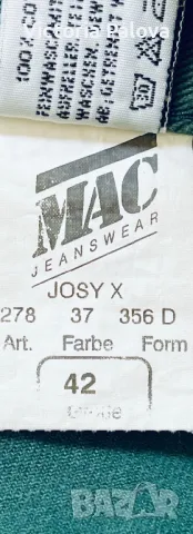 Зелени дънки MAC Германия, снимка 11 - Дънки - 48516615