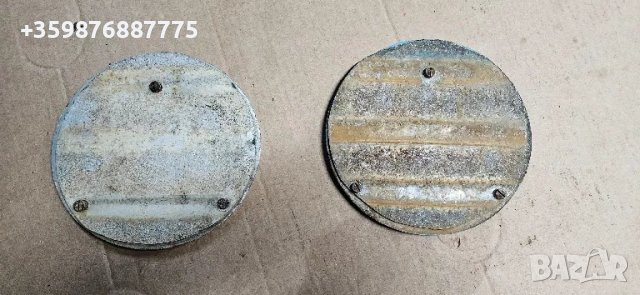 Емблема Чавдар Ботевград Емблеми Автобус Автобуси Рейс Транспорт ДАП , снимка 2 - Части - 48590949