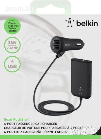 Belkin авто зарядно с 4 USB порта за лек автомобил, Германия, снимка 2 - Аксесоари и консумативи - 31430156