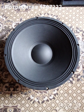Говорител 18 инча.BMS.