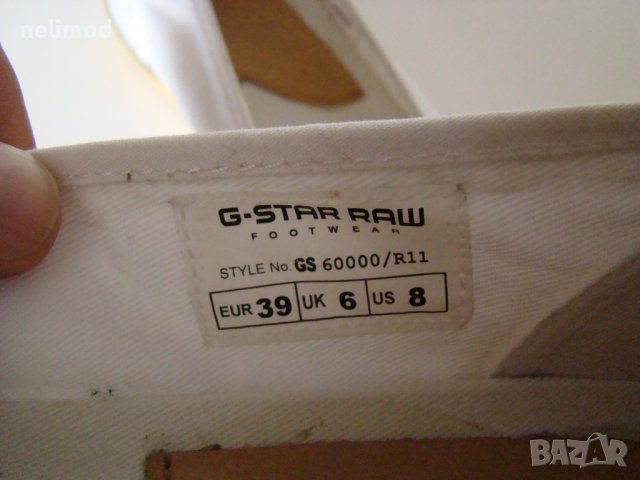 G STAR RAW 3301 original  37, 38 , 39 номер тотална Разпродажба намалени на 40,00 лв, снимка 6 - Кецове - 39831792