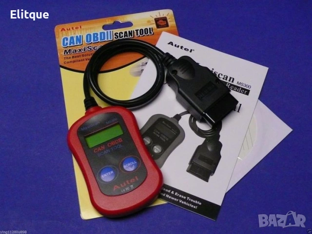 Скенер за автодиагностика AUTO SCAN1 🔍