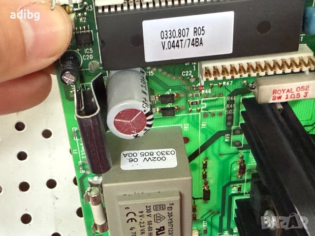 Основна платка - Saeco Stratos Gaggia Bosch Solitaire Turmix Köning TK97AV1-2 COSMEC CSOO2W-002Z, снимка 4 - Кафемашини - 52746667