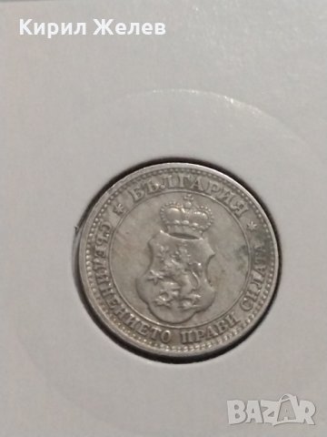 Монета 5 стотинки 1913 година период - Цар Фердинанд първи Български - 18319, снимка 5 - Нумизматика и бонистика - 31061425