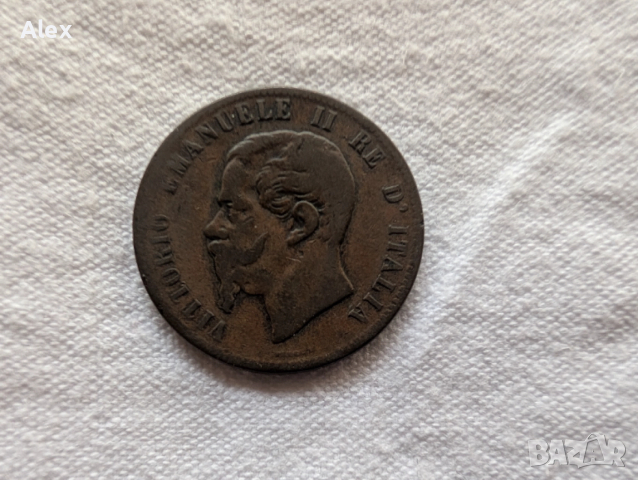 Монети 19 Век.