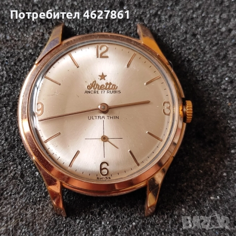 МЪЖКИ ЧАСОВНИК АРЕТА, снимка 2 - Мъжки - 56435379