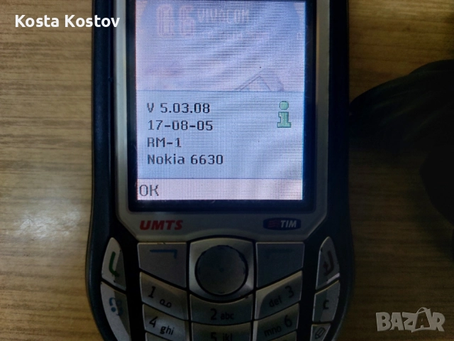 NOKIA 6630. ...........*, снимка 4 - Nokia - 56231143
