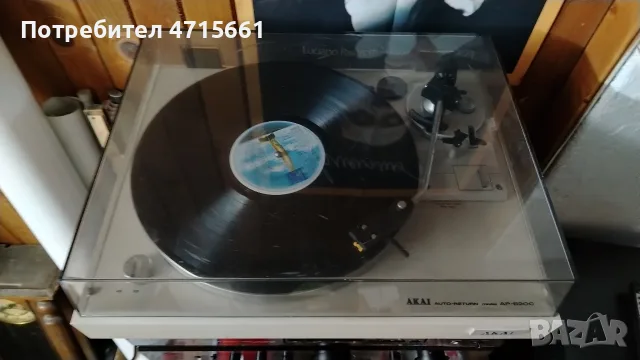 Akai AP-B20C Auto return turntable  грамофон с ремъчно задвижване