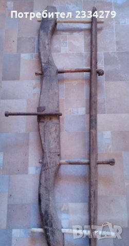 Стар дървен ЯРЕМ,хомут за волски впряг, ръчно издялан от майстор през турски времена., снимка 9 - Антикварни и старинни предмети - 37827558