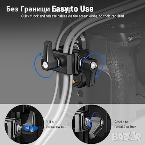 Нов HDMI Кабелен Фиксатор с NATO Скоба за SmallRig NEEWER Клетки, снимка 4 - Чанти, стативи, аксесоари - 51488822