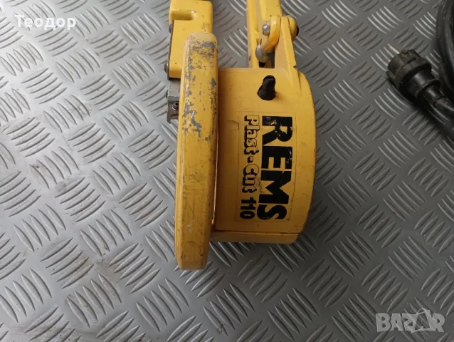 rems plast cut 110, снимка 6 - Други инструменти - 50193883