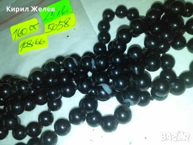 СТАРО ВИНТИДЖ ЧЕРНИ ПЕРЛИ ШИКОЗНО КОЛИЕ 5058, снимка 5 - Колиета, медальони, синджири - 29614671