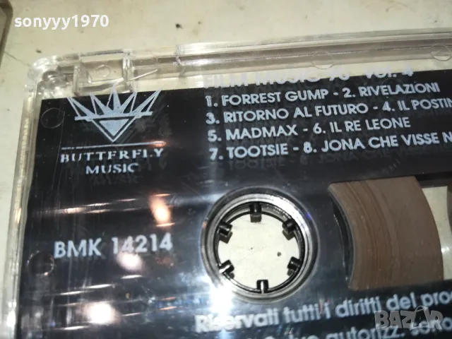 FILM MUSIC 90-ORIGINAL TAPE 1301251151, снимка 16 - Аудио касети - 48661426